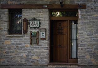 CASA TERESA (LIBROS)